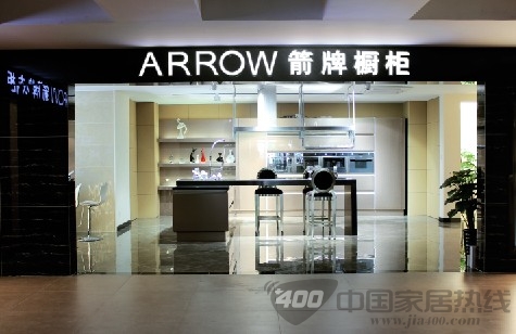 箭牌 荣登中国橱柜十大品牌榜 