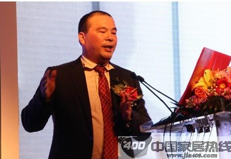 维登国际家居 登陆湖州亿丰商圈 