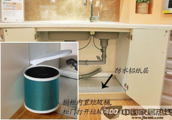 柯拉尼爱琴海岸橱柜 “纯德式”品质享受