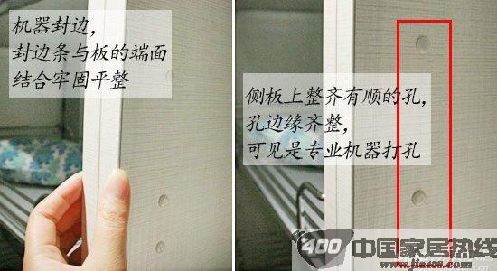 柯拉尼爱琴海岸橱柜 “纯德式”品质享受