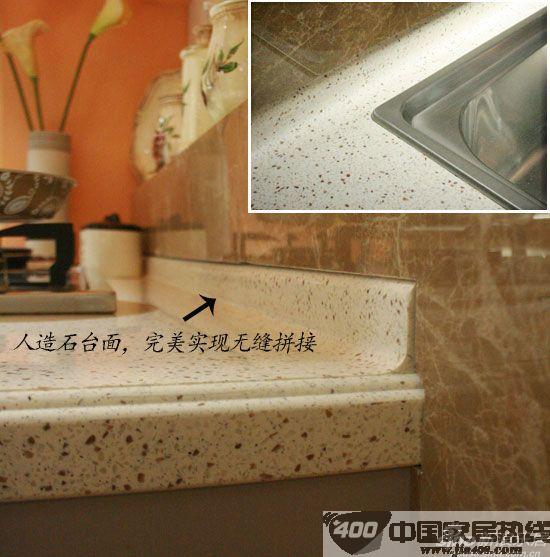 柯拉尼爱琴海岸橱柜 “纯德式”品质享受