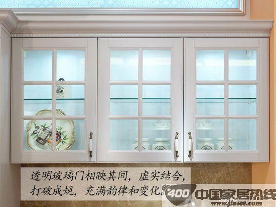 柯拉尼爱琴海岸橱柜 “纯德式”品质享受