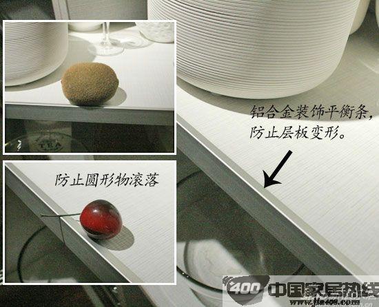 柯拉尼爱琴海岸橱柜 “纯德式”品质享受