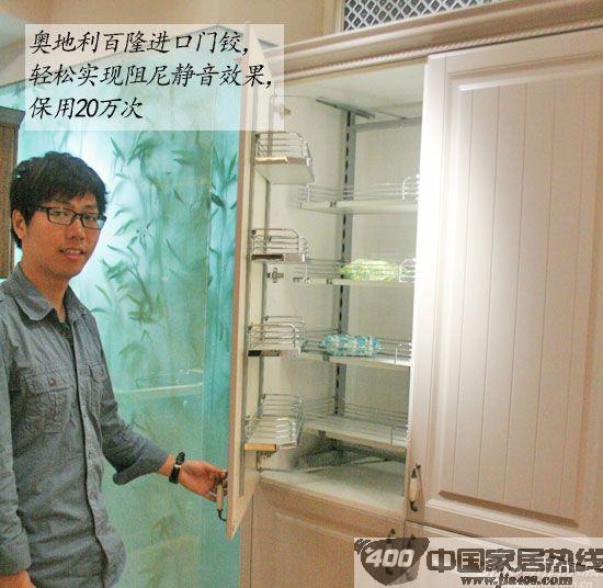 柯拉尼爱琴海岸橱柜 “纯德式”品质享受