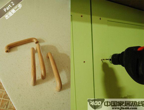 橱柜翻新DIY 轻松改变居家好心情