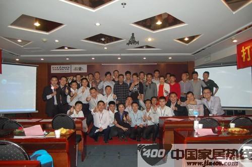 皮阿诺全国巡回招商会武汉站圆满成功