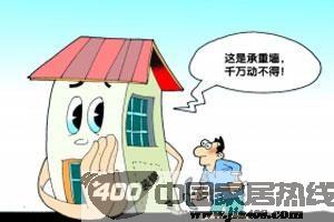 地震专家：野蛮装修为居住安全埋“定时炸弹”