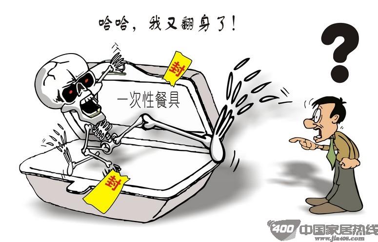 一次性发泡餐具获重生 回收问题依旧严峻