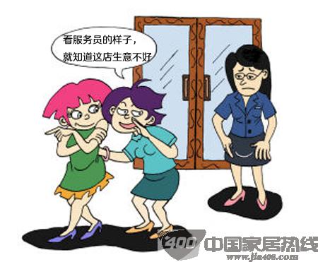 橱柜行业另类见光死——第一印象不好