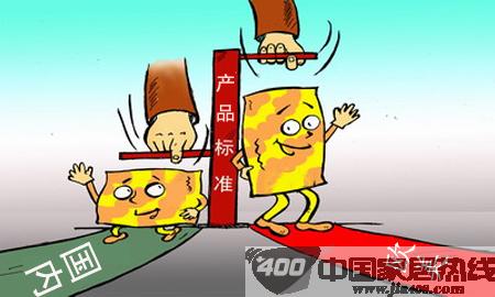 橱柜企业求发展，高标准、高要求才是王道