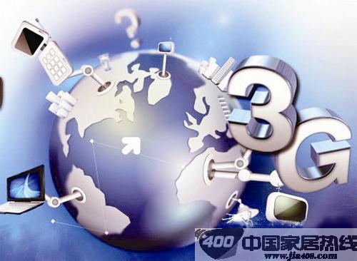 橱柜企业相亲微信平台，谈婚论嫁尚早