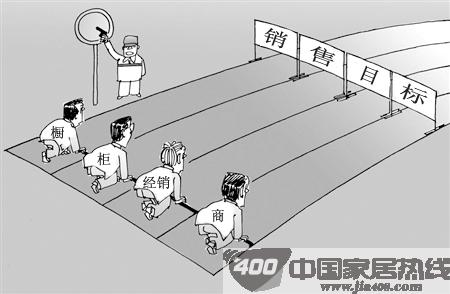 橱柜企业如何将经销商打造成绝世好剑