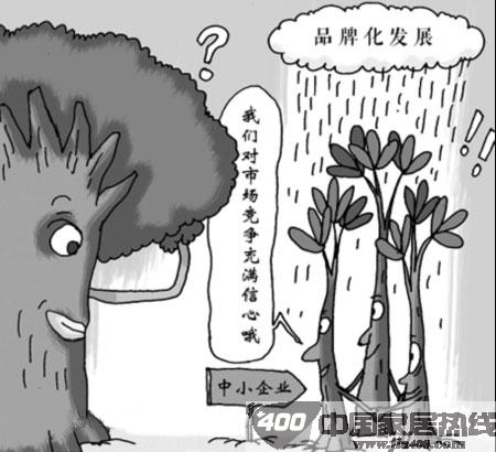小企业的橱柜品牌建设之路