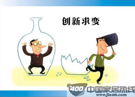 橱柜品牌的创新需紧密联系市场与消费者