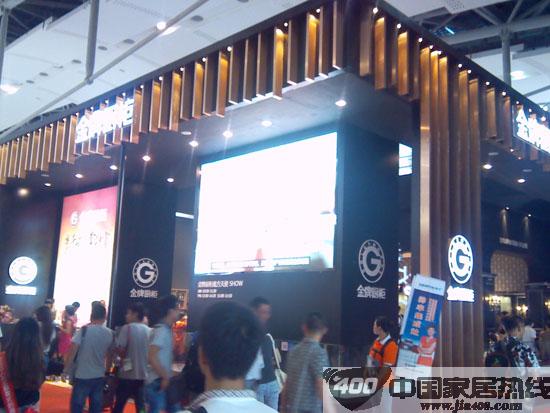 建博会金牌橱柜体验式厨房 让您体验金牌享受
