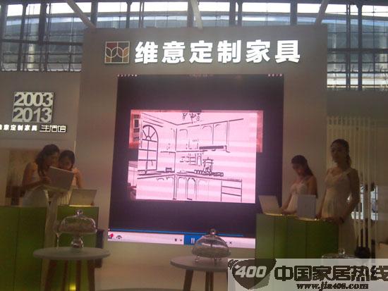 广州建博会，四朵金花引你领略维意新创意