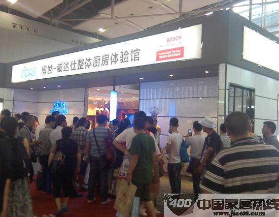 威达仕整体橱柜火爆广州建博会