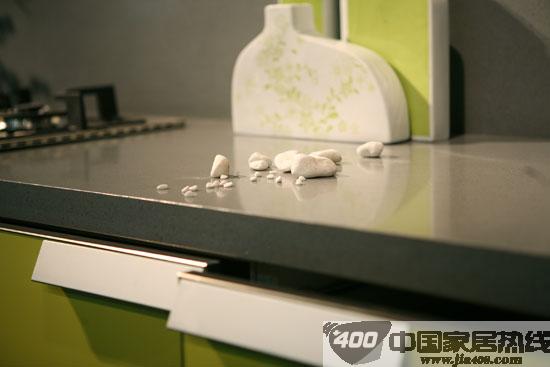 生美：尊享健康美丽生活