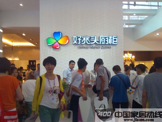 携手第十五届广州建博会，好兆头新品层出不穷