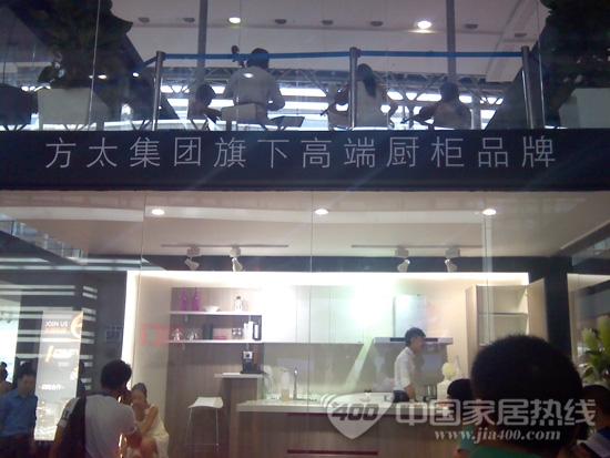 方太携手广州建博会，寻找橱柜合伙人