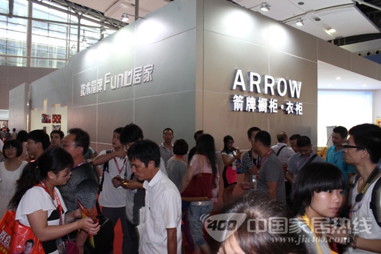 箭牌橱柜携多款新品高调亮相第十五届广州建博会