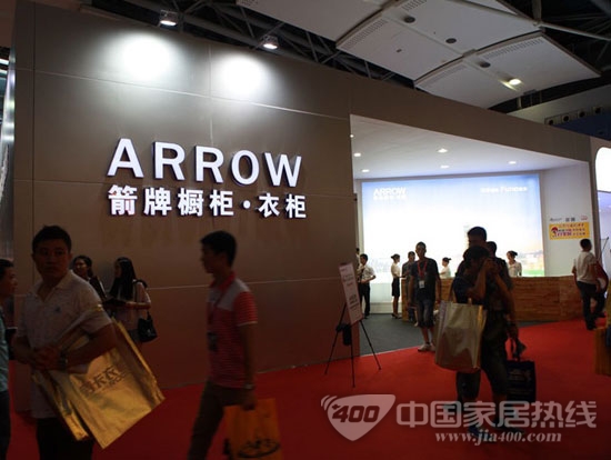 箭牌橱柜携多款新品高调亮相第十五届广州建博会