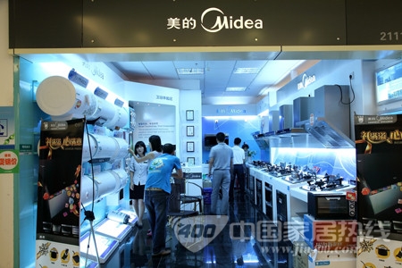 美的厨电加入冠军联盟 意在三四线渠道