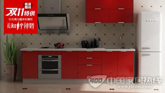 火辣辣的情——桔家G-home新品小辣娇橱柜