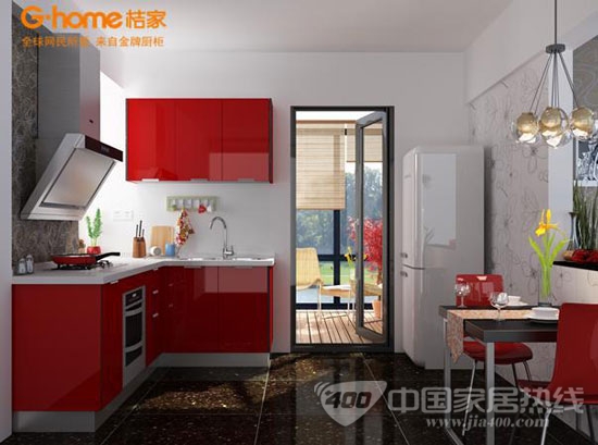 火辣辣的情——桔家G-home新品小辣娇橱柜