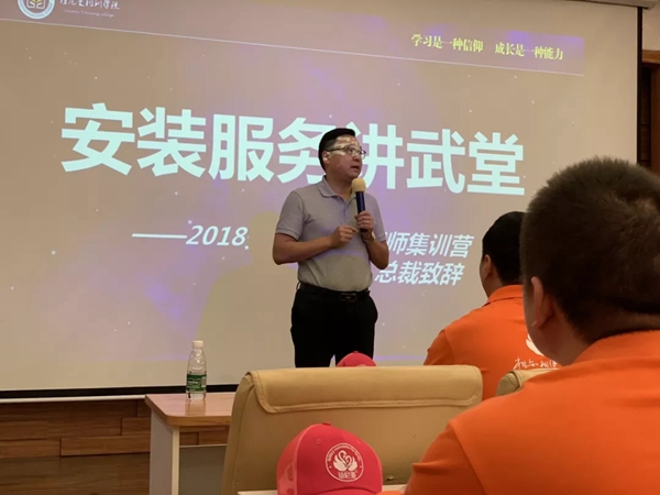 诗尼曼全屋定制感恩服务季，全国精英服务工程师集结待命