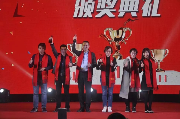 诺维家2019“20周年感恩相伴”迎新年会隆重开启