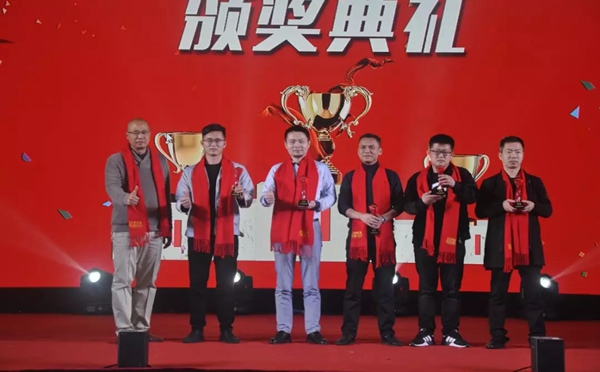 诺维家2019“20周年感恩相伴”迎新年会隆重开启