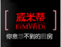 [威米蒂木业]创造世界最优秀、最具创新性的产品！威米蒂木业期待您的加入！