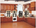 [开吉板材]开吉人还会继续努力，明天将会做的更好