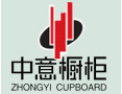 [中意橱柜]在房地产工程配套领域，中意集团成为了全国橱柜行业的领军企业。