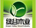 [绿谷木业]欢迎并诚邀志同道合者加盟于创开携手发展共赢