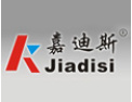 [嘉迪斯]热忱欢迎海内外客商光临指导，共创辉煌！