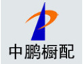 [中鹏橱配]欢迎全国各地的客户朋友垂询联系！共创辉煌！