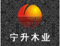 [艾维尔板材]以更新的姿态和面貌为客户提供更好的产品和服务，以更强的实力和信心迎接每一天挑战！