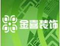 [金喜板材]金喜板材火爆招商正在进行中，诚邀您的加盟!