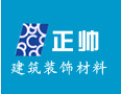 [正帅板材]上海正帅热诚与全国及海内外朋友交流业务，携手共创美好未来。