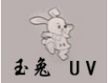 [玉兔板材]玉兔UV橱饰诚邀各地经销商，共同携手合作，共创美好明天。