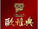 [欧雅典人造石]全国招商火热正在进行中！