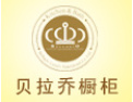 [贝拉乔橱柜]公司竭诚欢迎海内外各界朋友前来考察、交流、合作！