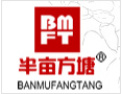 [半亩方塘橱柜]真诚的希望和各界人士合作,共同开创美好的明天!