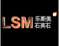 [乐斯美石英石]愿与社会各界竭诚合作，共谋未来，携手开创美好未来。