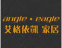 [艾格.依凯橱柜]我们愿以先进的生产技术工艺，完善的销售理念和服务意识，与您携手共创美好的明天！