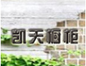 [凯天板材]凯天板材真诚期待与您携手共进，共创美好明天！