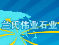[兰氏大理石]全国招商火爆进行中！