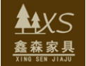 [鑫森橱柜]我们愿以先进的生产技术工艺，完善的销售理念和服务意识，与您携手共创美好的明天！